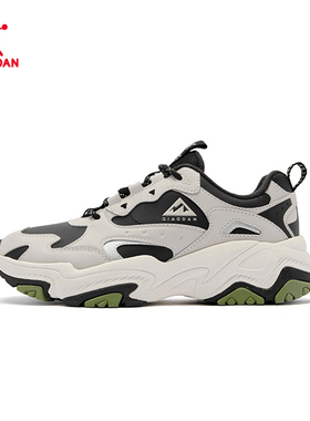 乔丹女鞋越野鞋2024冬季新款革面防水防滑户外运动鞋QDF072244906