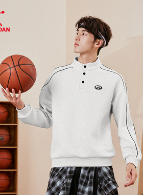 乔丹运动卫衣男士2025新款立领宽松运动户外休闲上衣QDAWD3261407