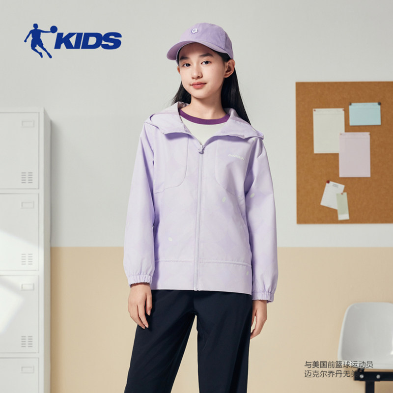 乔丹户外梭织风衣女童2025