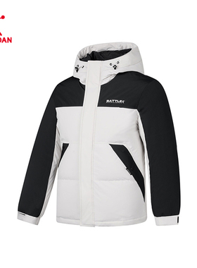 乔丹男羽绒服2024冬季新款运动休闲防风保暖连帽外套QDAGM3244311