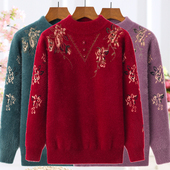 宽松型套头针织打底衫 毛衣中老年女装 半高领仿貂毛花朵冬季 妈妈装