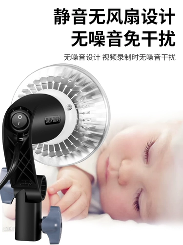 [Живой фон фона изготавливает световые огни] Якорь выделенная крытая фотография видео фона фона световой коробки пищевые украшения на пол свето ящик световой световой световой