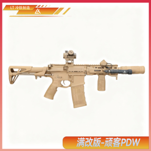 顽客WK  DDM4 PDW  原厂外观不可发射软蛋玩具