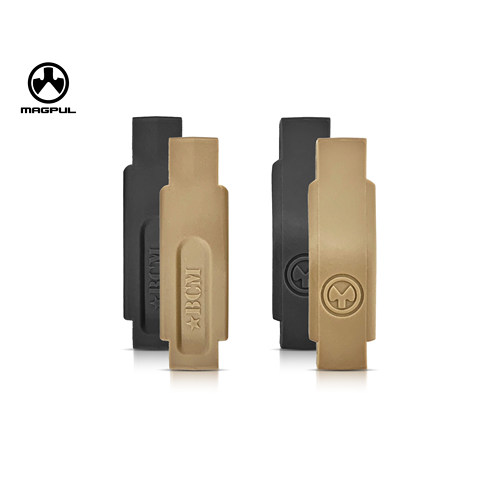 AR改装通用标准款原品复刻 优化版本BCM MAGPUL 尼龙护弓