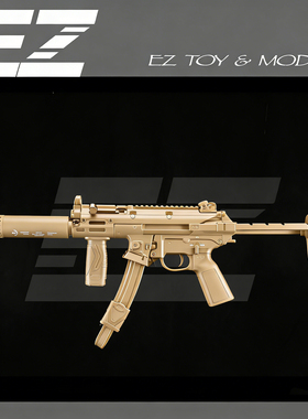 顽客MP5K UTG发射器电动金波连发吃鸡成人玩具枪冲锋抢男