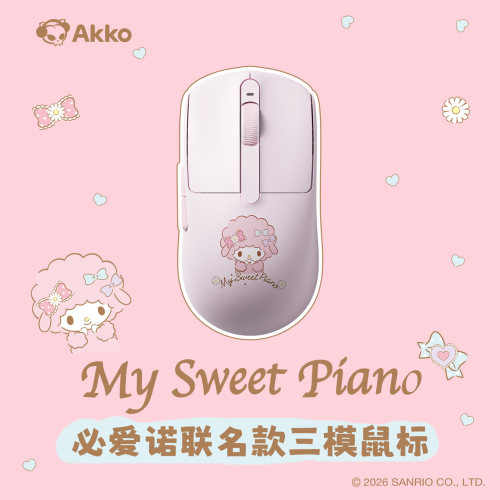 AKKO 灵动V9 PRO 鼠标必爱诺联名无线蓝牙三模电竞游戏办公