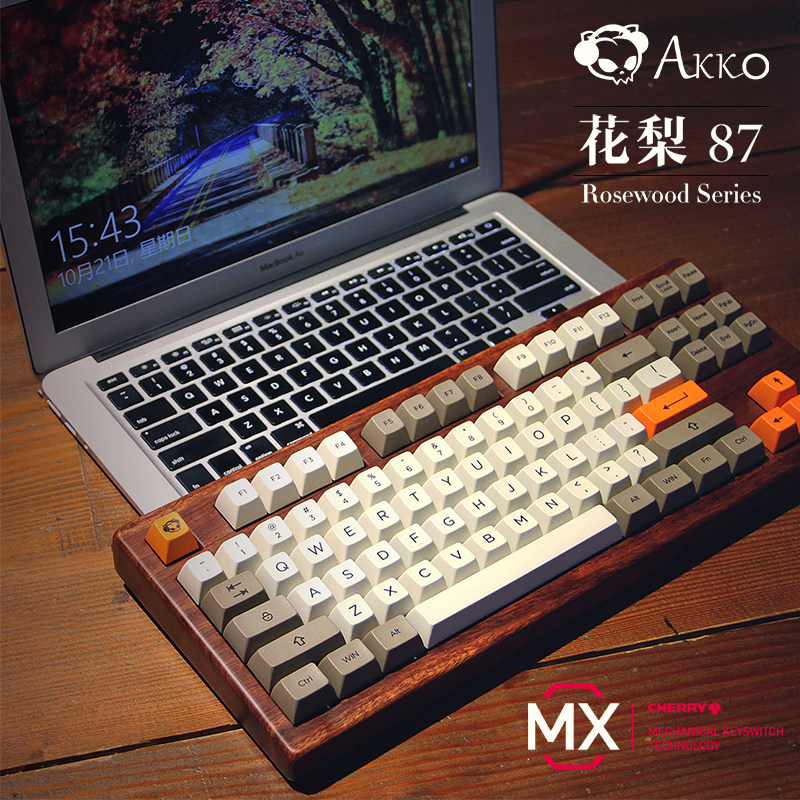 Akko Rosewood 87 Rosewood Pbt Mechanics keyboard game Cherry Red axis Tea axisin the Computer Hardware/Monitor/Computer Peripherals , Keyboard  category - from Buy2taobao.com to provide professional Taobao agent buy service