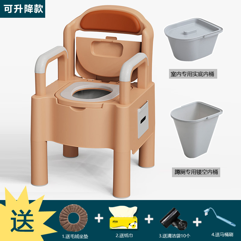 老人马桶孕妇移动坐便器便携式老年人专用家用室内座便器简易厕所