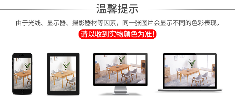 家具翻新木纹贴纸桌面桌子衣橱柜子仿木纹纸墙纸自粘防水防潮贴纸