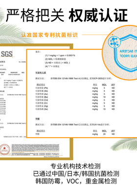 室内保温b防寒墙贴内墙保暖加厚墙壁隔凉保温贴板防潮防霉墙纸自