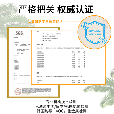 室内保温防寒墙贴内墙保r暖加厚墙壁隔凉保温贴板防潮防霉墙纸自