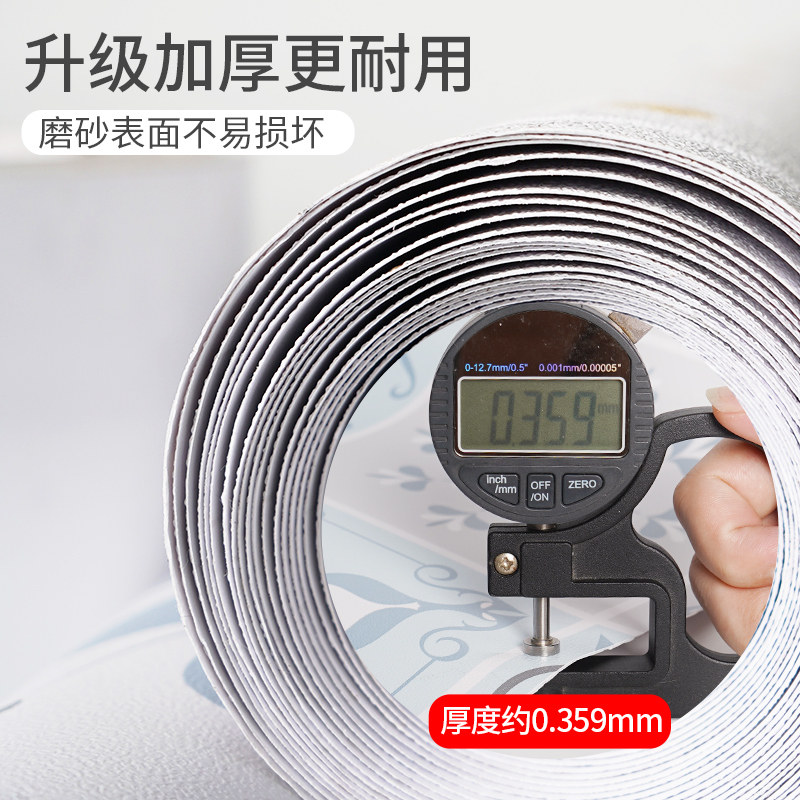 厨房地面翻新加厚耐磨自粘地贴防水防油防滑瓷砖地板贴纸装饰遮丑,家装主材,PVC地板,淘宝优惠券,粉丝福利购,淘宝优惠卷