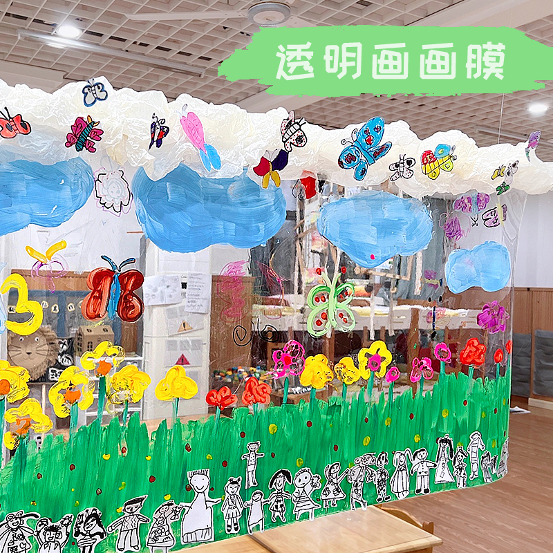 透明绘画膜环创pvc软膜