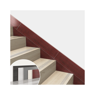 楼梯踢脚线自粘墙贴墙角线护边楼梯踏步侧面墙边贴条防水木纹贴纸