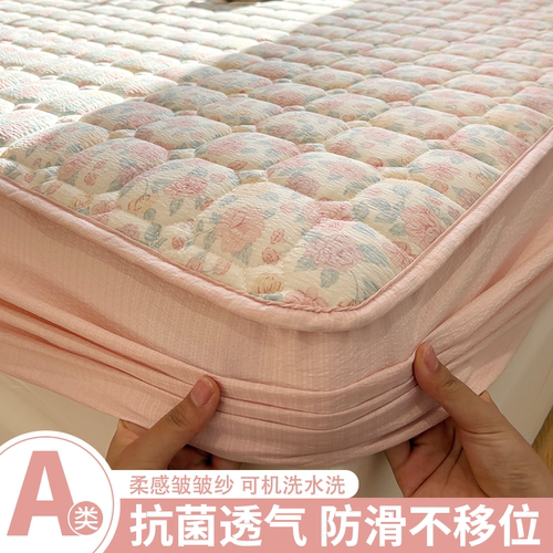 床笠罩2025新款四季通用