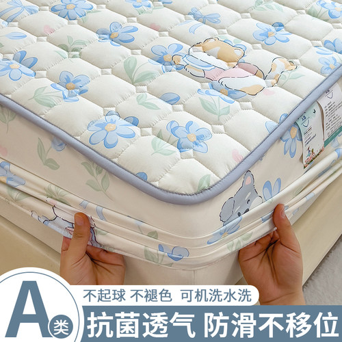 可以抗菌防螨的夹棉床笠