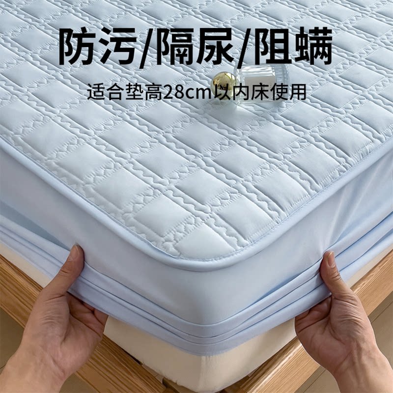 2026新款夹棉床笠罩单件防尘隔尿床罩床垫保护罩床套单人宿舍床单