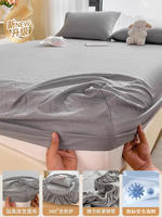 Washed cotton bed cover, single piece dirt-proof mattress cover, protective cover, bed cover, summer 2026 new style, non-pure cotton bed sheet, bed cover thumbnail 3