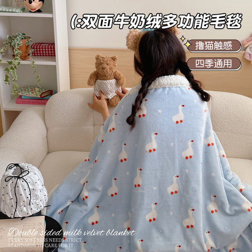 天呐！这款牛奶绒毛毯太舒服了