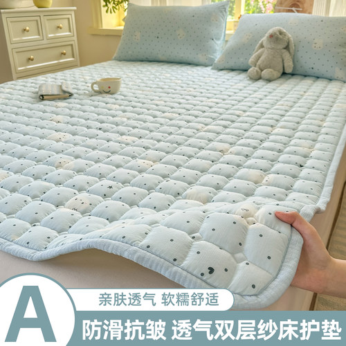 夹棉床护垫180×200cm租房专用