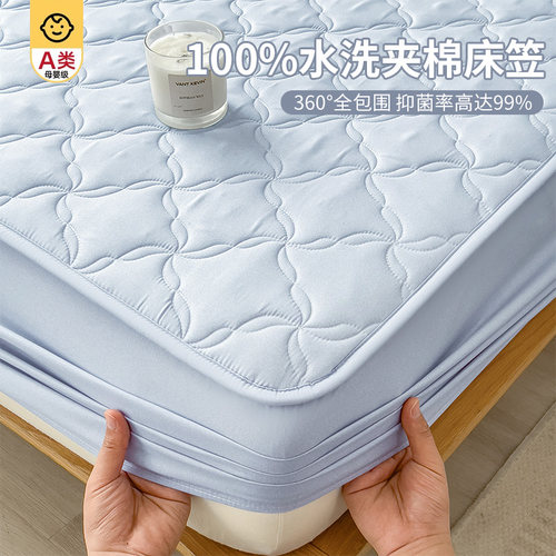 加厚夹棉床笠罩单件床垫保护罩床套儿童全包床单2025新款四季通用