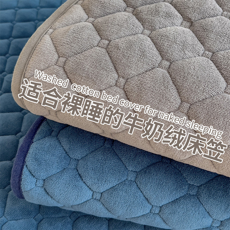 2025新款牛奶绒夹棉床笠单件冬季珊瑚绒三件套床垫保护罩加绒床单