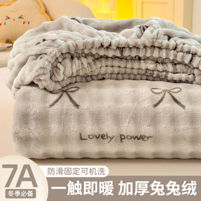 冬季兔兔绒床笠加厚牛奶绒床垫保护罩宿舍单人180x200床单三件套