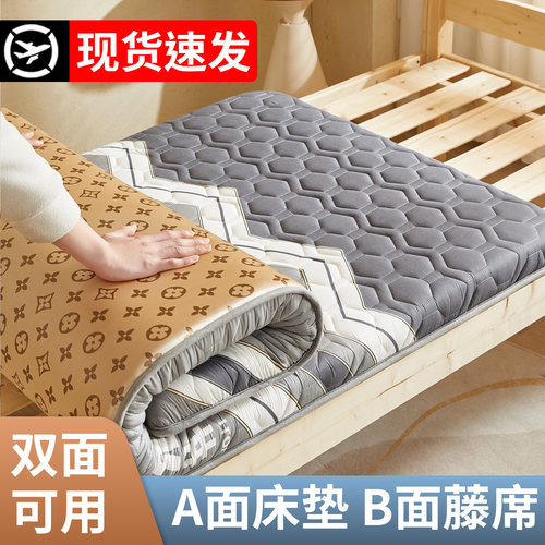 天呐！这款双面可用的床垫太舒服