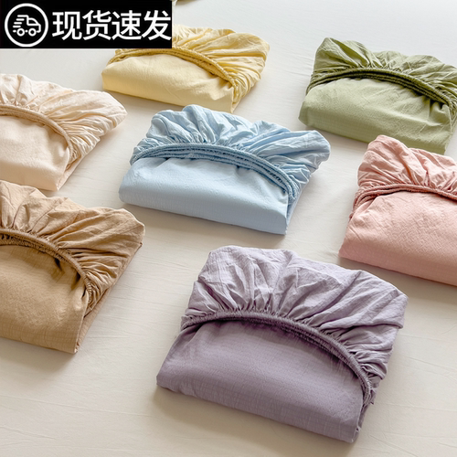 亲肤水洗棉 抗菌防螨 四季通用