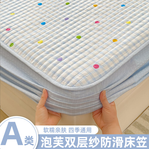 泡芙双层纱夹棉床笠单件床垫保护罩180x200宿舍单人儿童床单床套