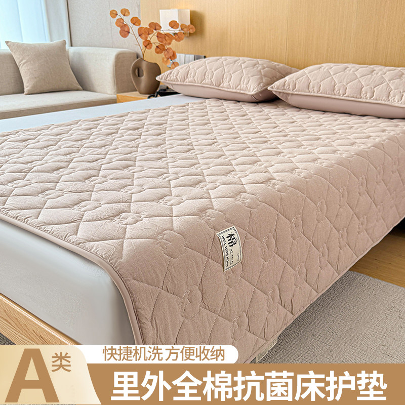 新疆棉夹棉床护垫租房专用图片