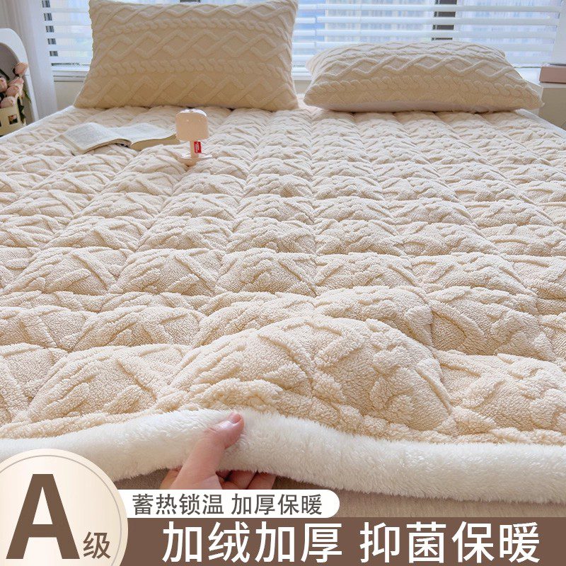 A类牛奶绒床垫加厚学生宿舍床褥垫子冬季单人薄垫软垫珊瑚绒垫被3