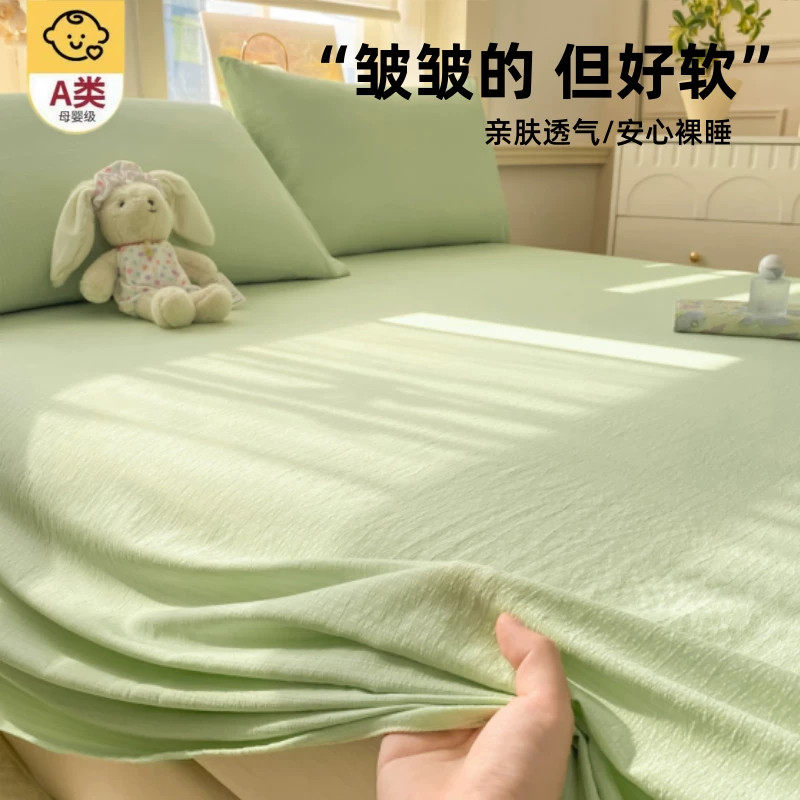 天呐！这款双层纱床单太舒服了！图片