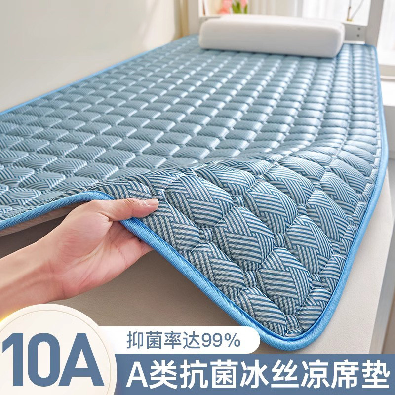 冰丝凉席双面冬夏两用可机洗2026新款床垫软席子学生宿舍单人专用