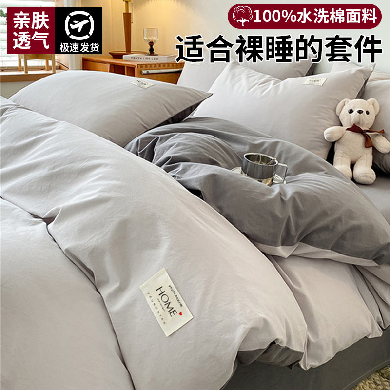 0.9mѧ�����������������ס��ʺ�150x200cm��о ����-ɽ��+�лҡ��׷�͸�� �ļ�ͨ�á� �Ӻ��¿��ļ����׷�͸���ļ�ͨ��