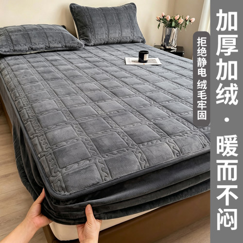牛奶绒夹棉床笠冬季床罩180x200床垫保护罩宿舍单人儿童加绒床单