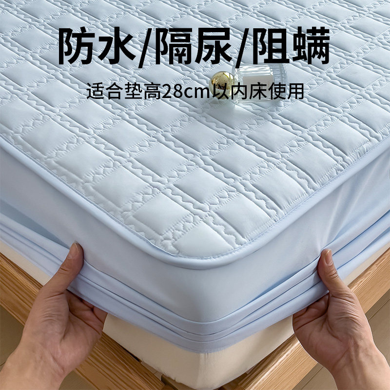 2026新款防水夹棉床笠罩单件隔尿床罩床垫保护罩床套单人宿舍床单