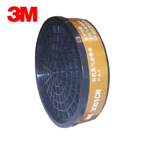 有机面罩3M3001滤毒盒