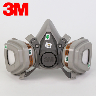 6200 防毒 6005防毒面具七件套 修甲醛 面罩有机蒸气实验室 装