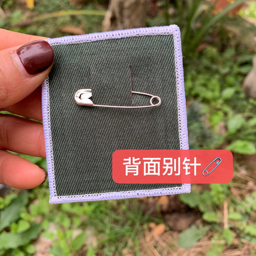 织唛少先队臂章小队长中队长大
