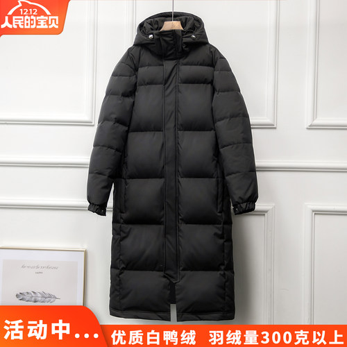 中戏羽绒服女超长款过膝2025年冬季新款艺考校服加厚宽松情侣装男 - 封面