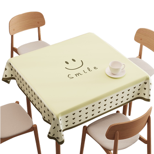 方桌桌布防水防油防烫免洗北欧家用方桌桌垫餐桌布茶几台布方桌布