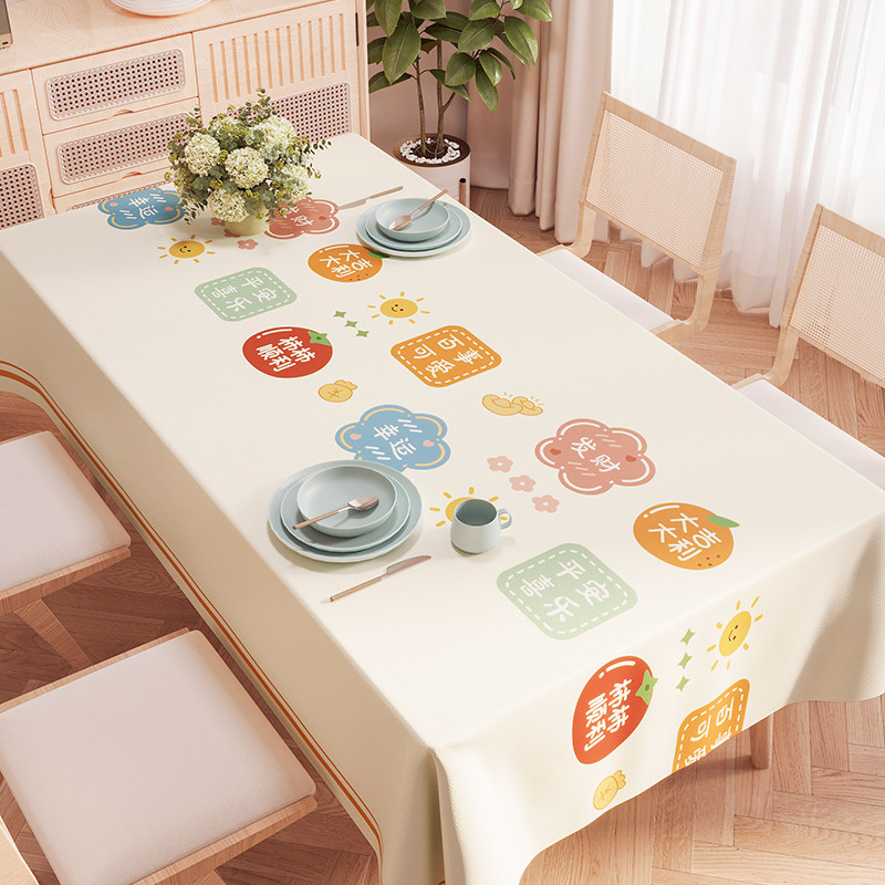 2025新年桌布防水防油免洗喜庆红色餐桌布PVC台布氛围感茶几布,居家布艺,桌布,淘宝优惠券,粉丝福利购,淘宝优惠卷