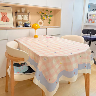 奶油风椭圆桌布防水防油防烫免洗小清新格子茶几餐桌布幼儿园台布