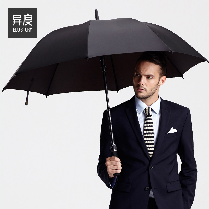 异度直杆长柄伞结实抗风简约大号超大双人自动男士雨伞加大加固i.