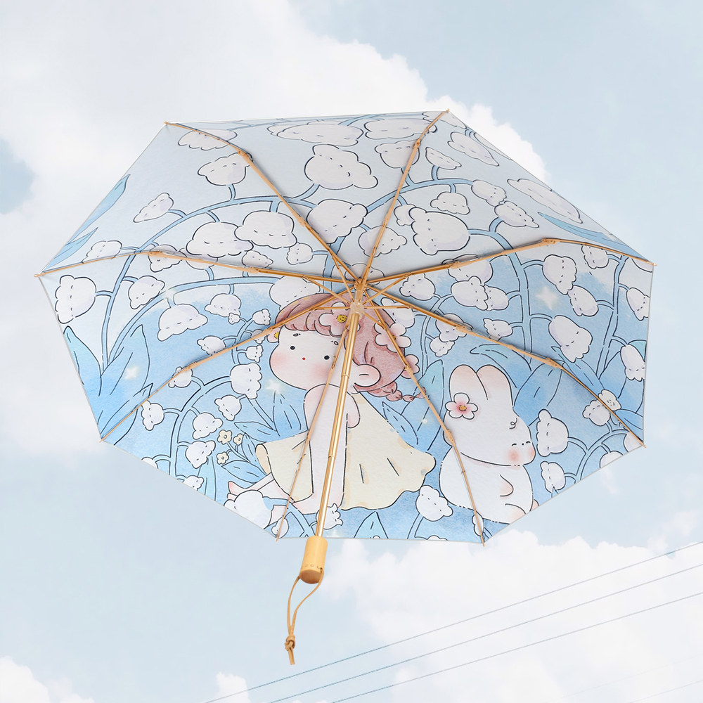 异度钛银太阳伞遮阳清凉轻巧防晒伞防紫外线女晴雨两用折叠伞可爱