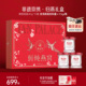 年货礼盒 燕之屋鲜炖燕窝非遗京绣归燕礼盒40g15瓶送家长孕妇