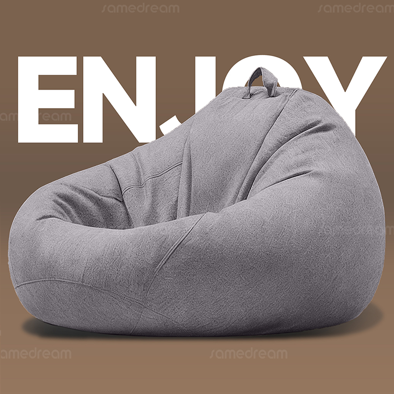 三梦懒人豆袋沙发可躺可睡
