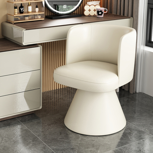 三梦久坐化妆椅女生卧室高级感化妆凳梳妆凳轻奢靠背梳妆台椅子