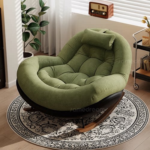 三梦摇椅单人躺椅懒人沙发休闲椅